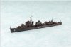 Aoshima 04577 1/700 #454 Hatsuharu 1933 Japanese Destroyer